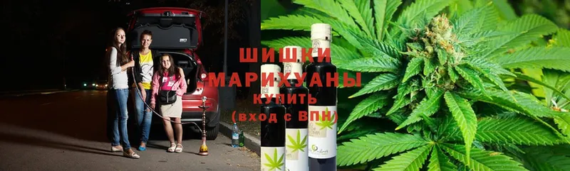 МАРИХУАНА OG Kush  купить  сайты  Высоцк 